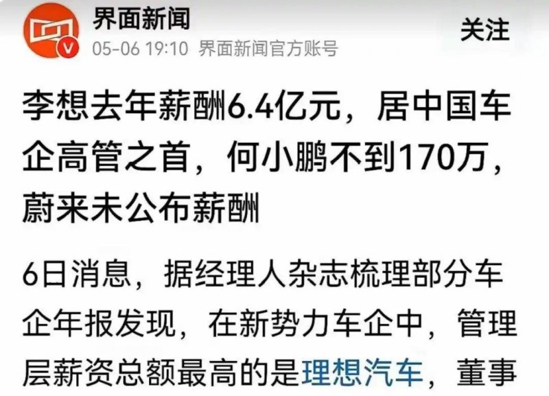xm外汇代理怎么做新资料有望提高量子计算机平稳性
