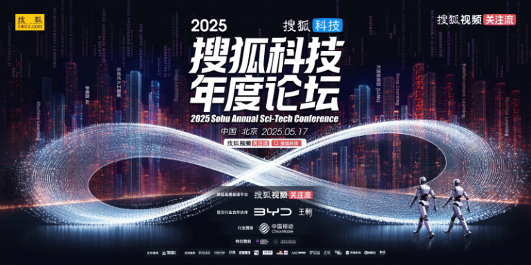 XM外汇平台监管中国科学家在《自然·机器智慧》上露了一“手”
