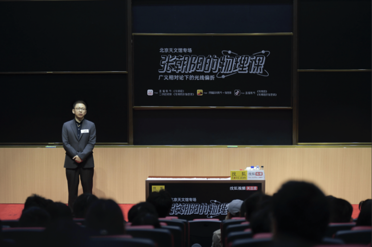 xm外汇怎么申请代理我国两台太阳系天体观测望远镜建设开展